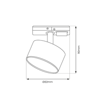 UNITY - spot CYKLOP pt sina monofazica [2]