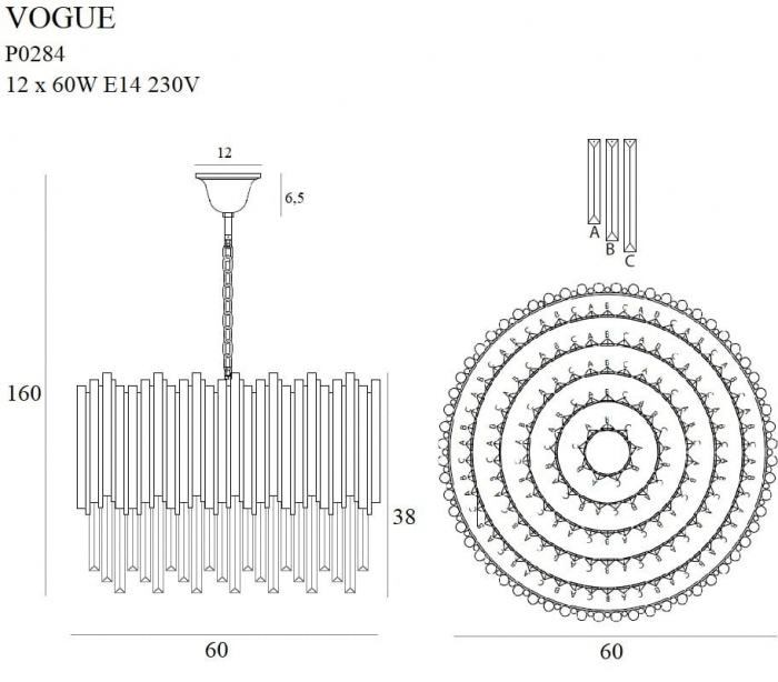 Vogue P0284 Max Light [4]