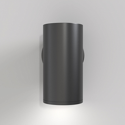 Wall luminaire C068WL-01B - Wall luminaire (Sconce) FOCUS S - Aplica moderna [4]