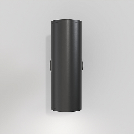 Wall luminaire C068WL-02B - Wall luminaire (Sconce) FOCUS S [3]