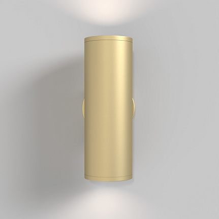 Wall luminaire C068WL-02MG - Wall luminaire (Sconce) FOCUS S [4]