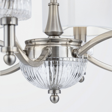 CANDELABRU MODERN ALICANTE MOD014CL-06N - MAYTONI [1]