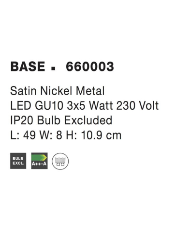 BASE aplica AP3 - 660003 - Satin Nickel Metal [3]