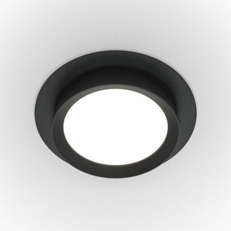Spoturi incastrate - Spot incastrat Maytoni - Downlight Hoop DL086-GX53-RD-B