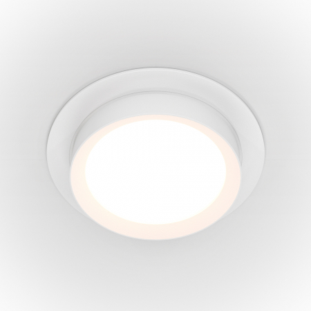 Spoturi incastrate - Spot incastrat Maytoni - Downlight Hoop DL086-GX53-RD-W