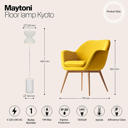 Floor lamp Kyoto MOD178FL-L11W3K - lampadar modern Maytoni [5]