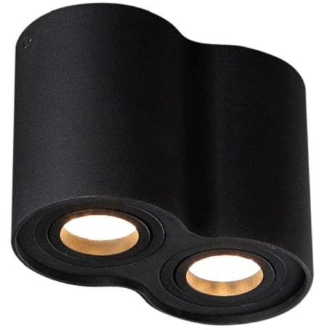 Maxlight C0086 Basic Round - spot aplicat