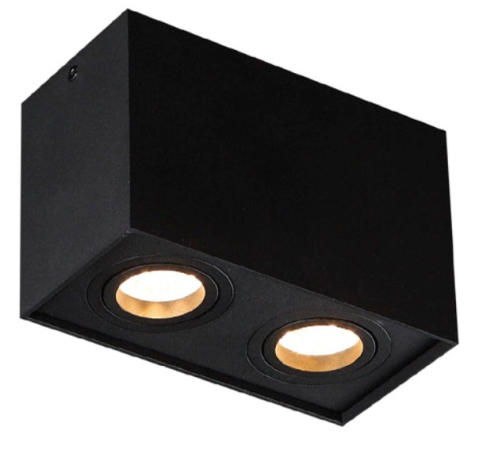 Decorative - Maxlight C0089 Basic Square - spot aplicat