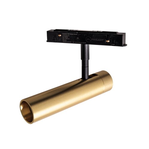 Sine magnetice - Maxlight M0049N Magnetic spot Golden On/Off  7,9W 546LM 3000K