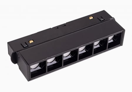 Sine magnetice Max Light - Maxlight Magnetic M0003N Lampa magnetica liniara Punctiforma System ON/OFF 6W 340LM 3000K