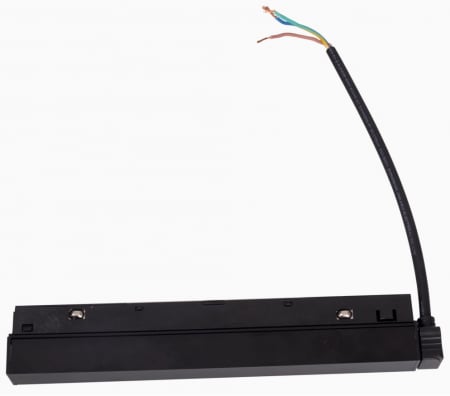 Sine magnetice Max Light - Maxlight Magnetic MA0004 Sursa 48V 100W pentru sina magnetica