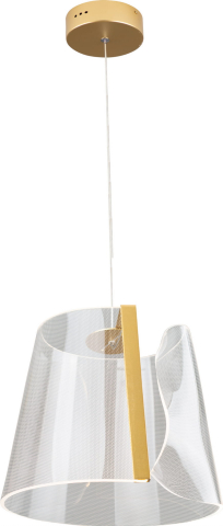 Corpuri pt interior - MAXLIGHT P0384 Lustre simple SEDA