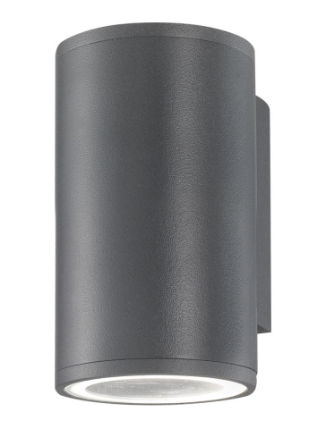 Aplice exterior - NODUS aplica exterioara LED 773221