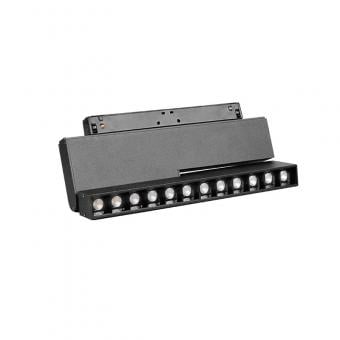 Sine magnetice - PROIECTOR POINT ORIENTABIL LED 12W 3000K/4000K - 48V PE SINA MAGNETICA  S22/R22