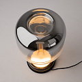 Spirito Table lamp BLACK - veioza moderna - MOD286TL-L18B3K [2]
