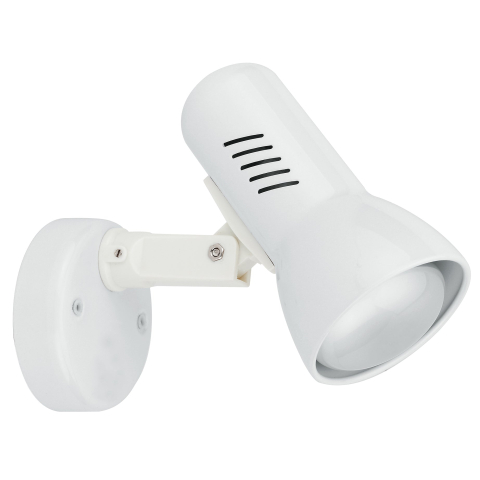 Spoturi - SPOT CARRERA BIANCO 1XE27 18,8X8CM