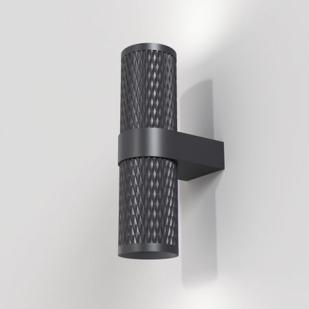 Wall lamp Focus Design C069WL-02M - APLICA MODERNA [1]