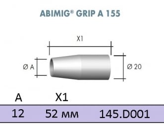 Duza gaz conica ABIMIG 155 [2]