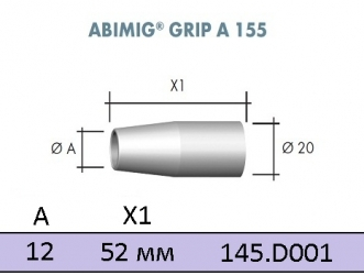 Duza gaz conica ABIMIG 155 [1]
