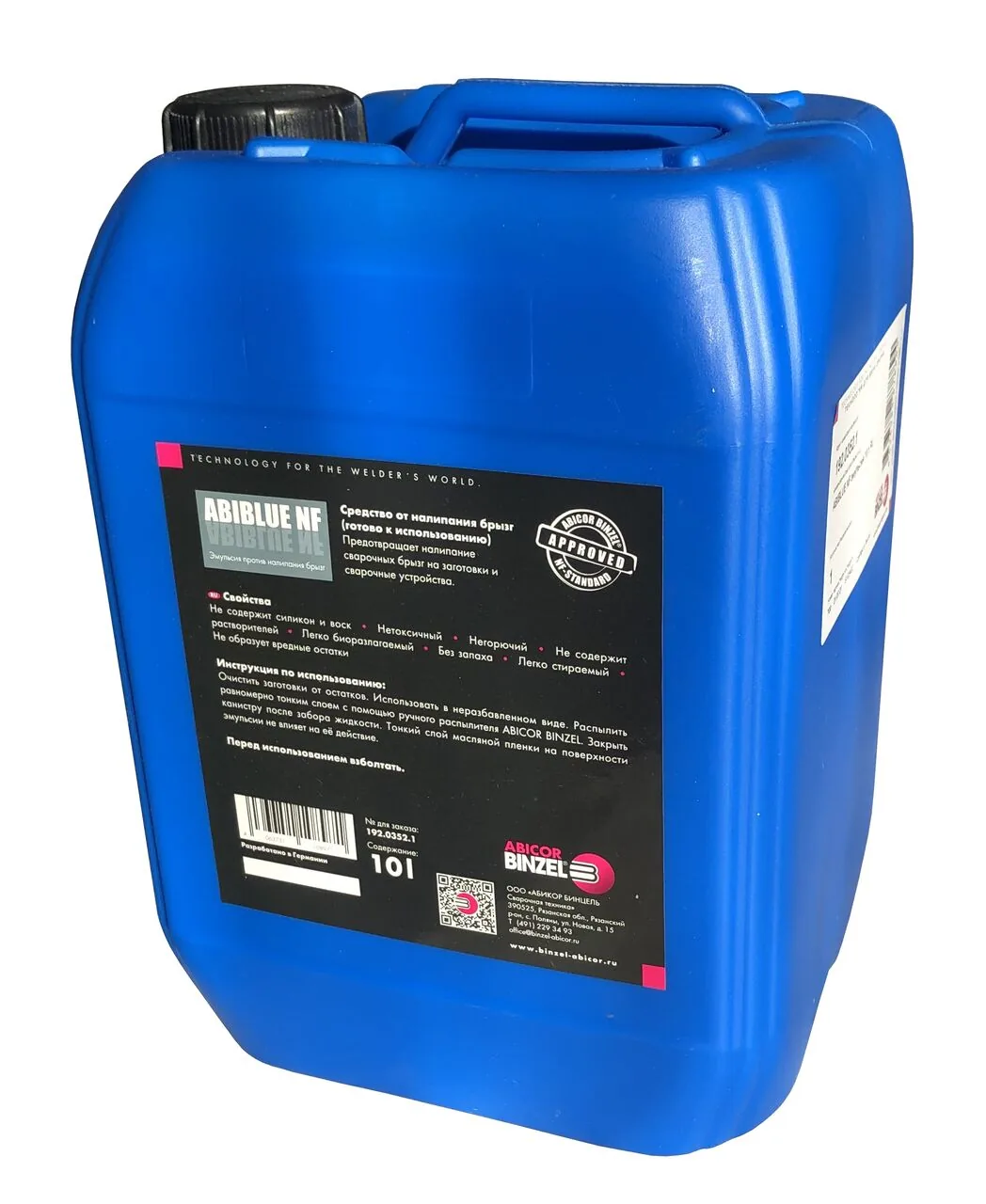 Lichide, sprayuri sudura - Lichid anti-stropi ABIBLUE, 5 l
