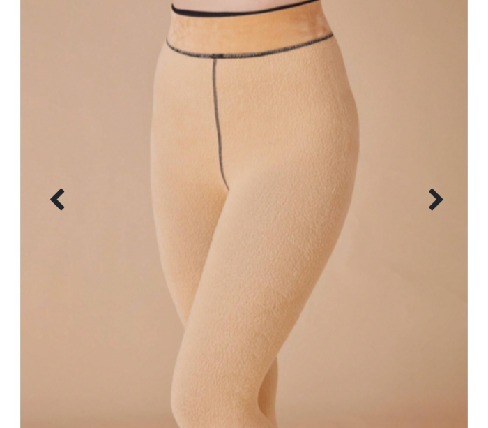 Colant termic flausat DAMĂ, culoare BEJ [5]