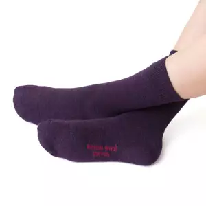 Șosete copii din 72.5% lână merinos, 23% poliamidă, 4% elastan, 0.5% ppe, grosime medie [2]