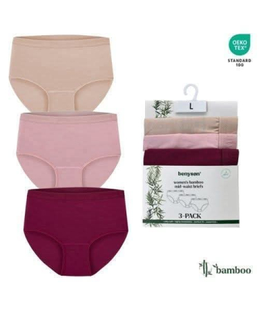 Lenjerie intima - SET chiloți talie normală DAMĂ din bambus