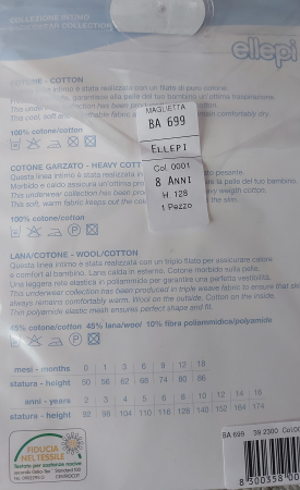 Tricou copii lână merinos extrafin 45%, bumbac 40%, 15% poliamida, grosime 250 g/m2  ALB [1]