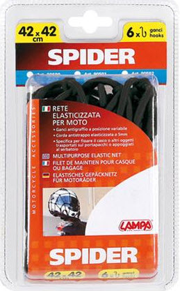 Csomagrögzítő háló 42×42 cm [3]