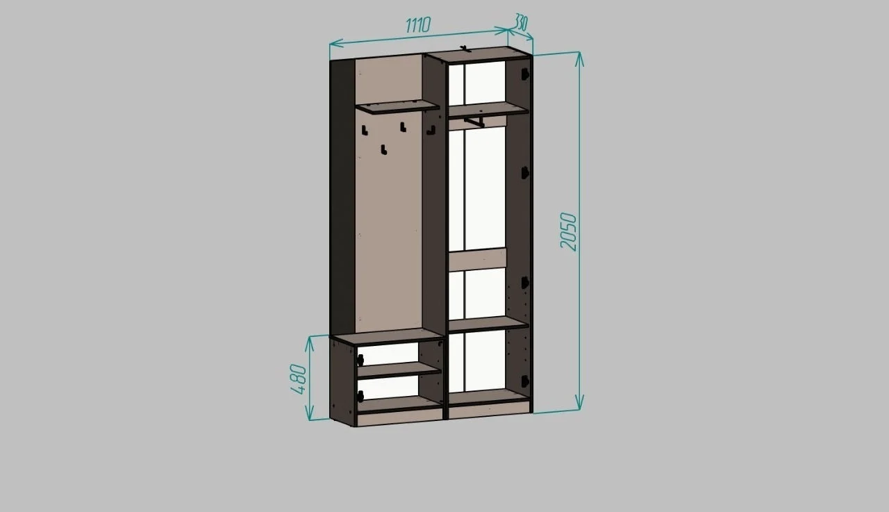 Cuier Adeli 1,  Masura 205 x 35 x 80 cm, Culoare Casmir Inchis [3]