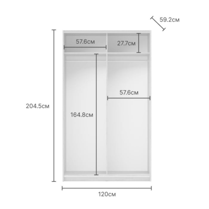 Dulap Zegna cu 2 Uși Culisante si Oglinda, 150x61x204,5 cm, Culoare Alb Platinum [4]