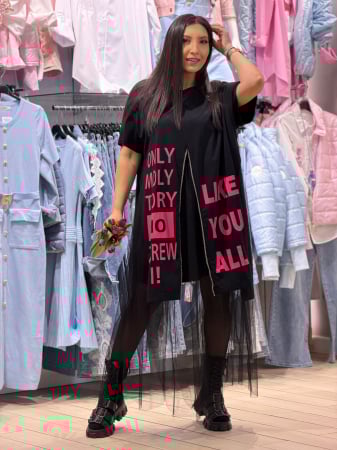 Imbracaminte de dama - Bluza cu tulle  si pietricele aplicate