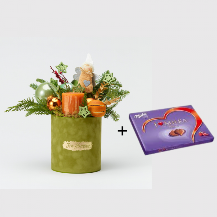 aroma de portocale [3]