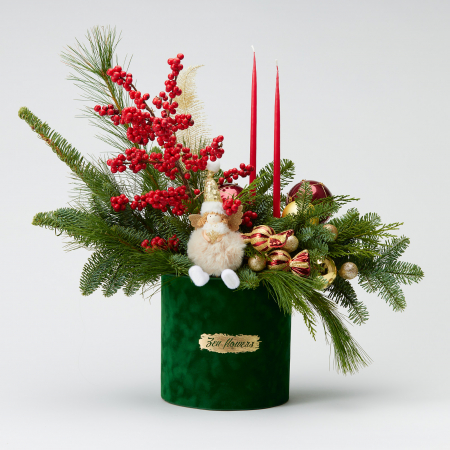 Buchete de iarna - aranjament seara de ajun