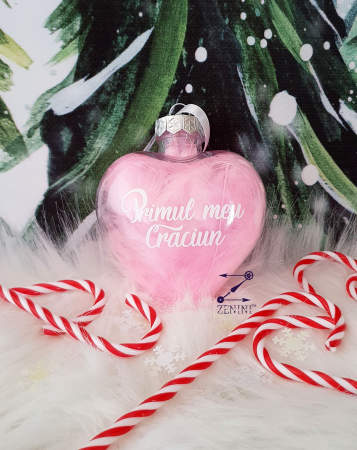 Ornament brad Primul meu Craciun [5]