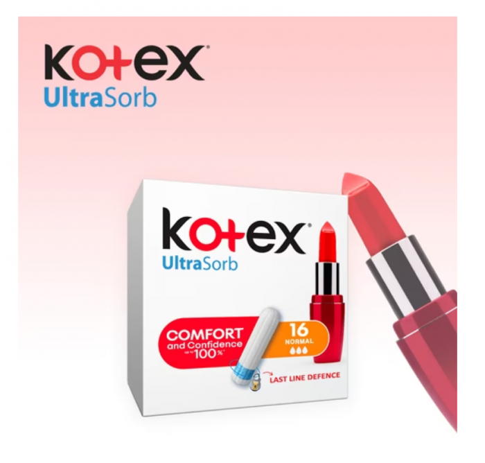 Tampoane Kotex Normal UltraSorb, 16 buc [4]