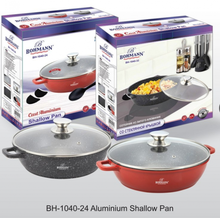 Cratita din aluminiu 24x24x6.7cm, capac, marmorata, cu lingura din teflon, Bohmann [2]