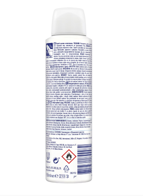 Deodorant antiperspirant spray Rexona Invisible Aqua, 150 ml [2]