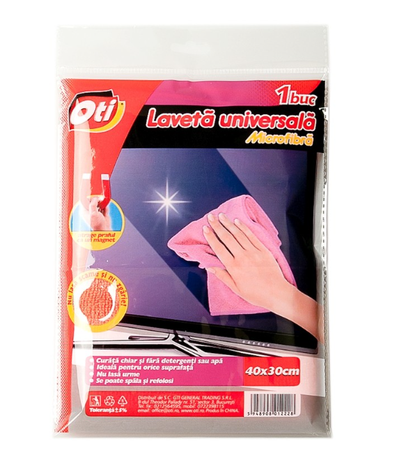 Laveta universala, microfibra, 40x30 cm [2]
