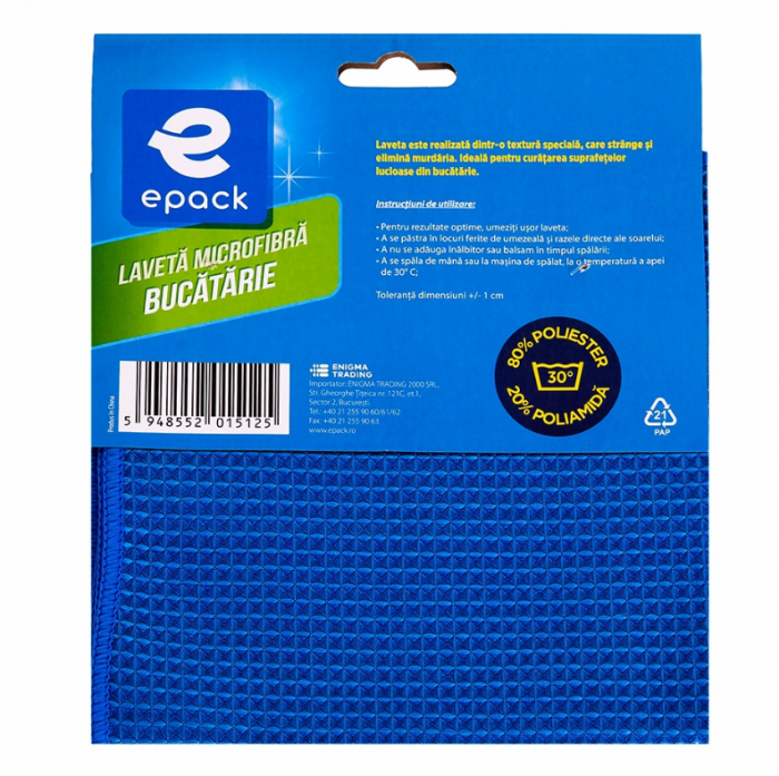 Laveta Microfibra Bucatarie Epack, 1 Buc [3]