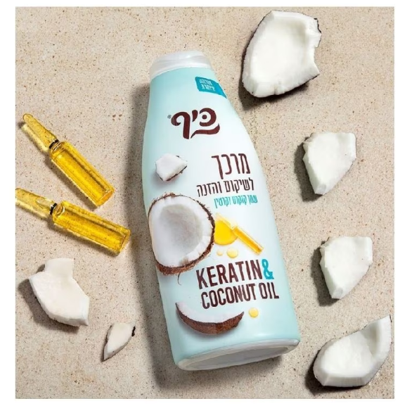 Sampon, Keff, Cheratina & Ulei de Cocos, pentru par restaurare si protectie, 500ml [2]