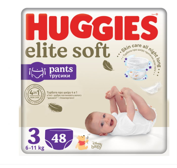 Scutece chilotel Huggies Elite Soft Pants 3, 6-11 kg, 48 buc [2]