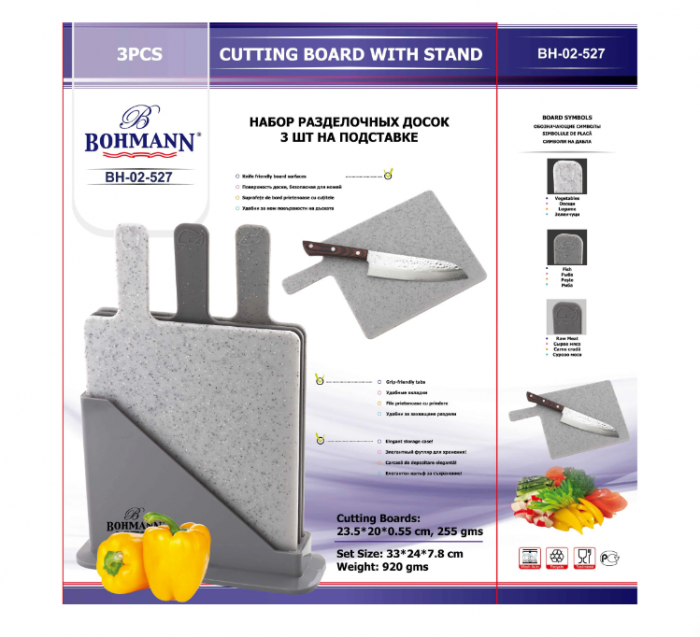 Set 3 Tocatoare din plastic Bohmann, 23.5x20x0.55 cm fiecare [6]