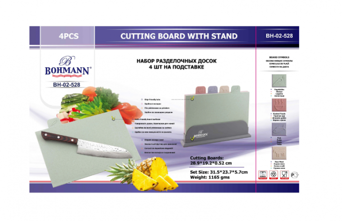 Set 4 Tocatoare din plastic Bohmann, 28.9x19.2x0.52 cm fiecare [3]