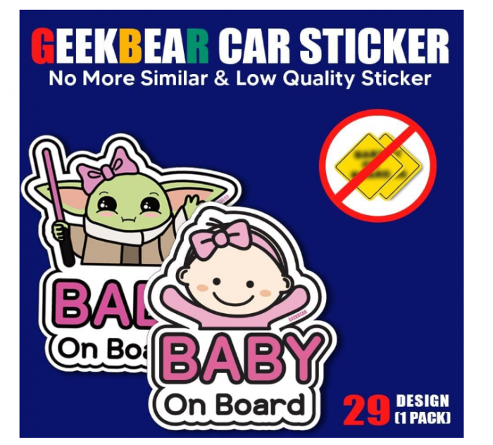 Sticker auto, baby on board, Yoda star wars, 18 cm [2]