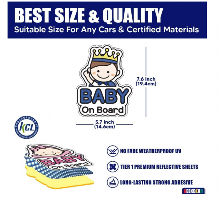 Sticker auto, baby on board, print, 18 cm [2]