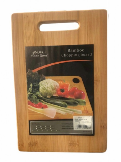 Tocator de bucatarie universal din lemn de bambus cu maner, maro, 36 x 26 cm [3]