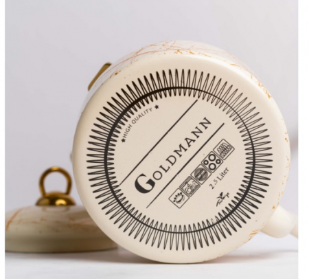 Ceainic emailat, 2.5 litri, compatibil cu toate sursele de caldura, maner termorezistent, Goldmann, bej [11]