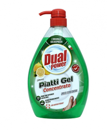 Detergent vase - Detergent Vase, Gel, Super-Concentrat, Dual Power, Lamaie Verde, 1L