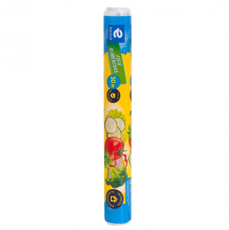 Folie alimentara plastic Epack, 50 m [2]